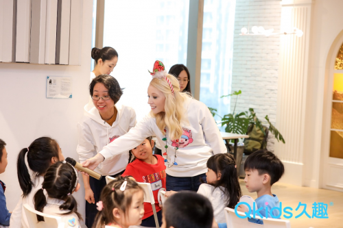互动英语：开启学习新视界