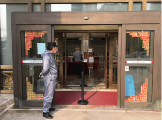 中信银行武汉分行城区4家网点和全部异地网点恢复营业