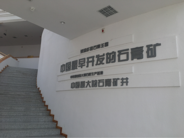 “农旅养”创新融合 助推应城全域旅游发展