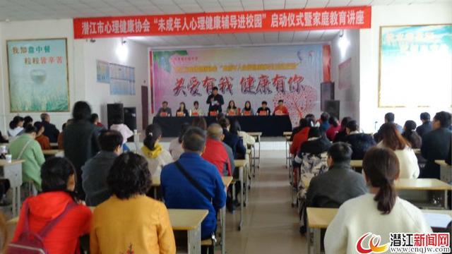 全面解析全封闭军事化管理学校