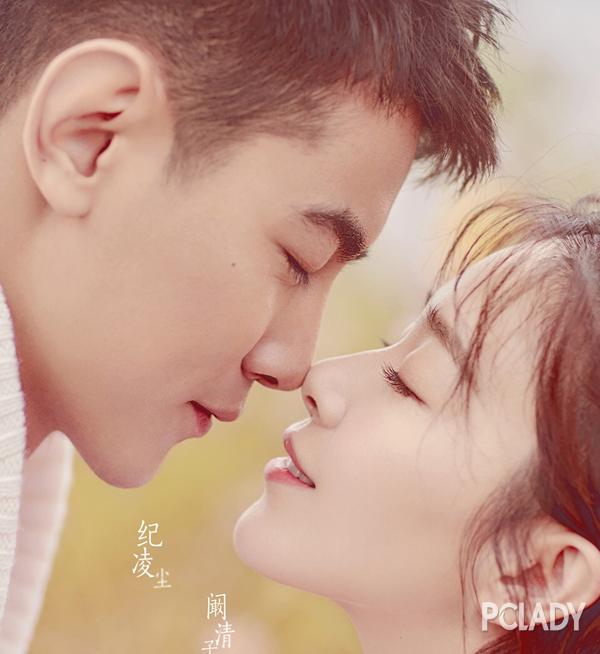 谁喜欢凌翔茜 楚天阔喜欢凌翔茜