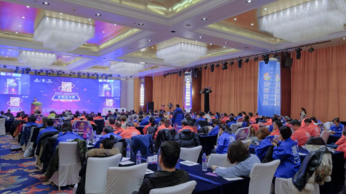 第一届全国药师技能大赛总决赛在京举办