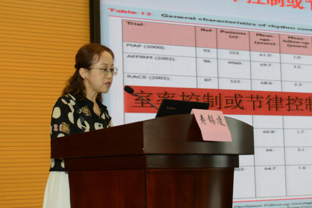 陕西省中医药学会第八届络病学术年会召开