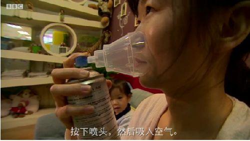 北京流行吸加拿大新鮮空氣一瓶能吸150次
