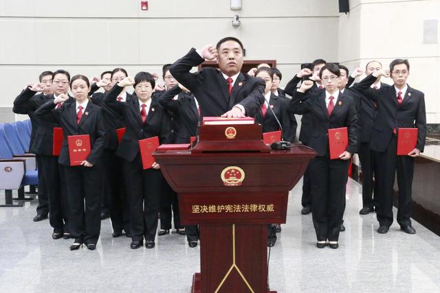 河北高院举行新入额法官颁发任命证书暨宪法宣誓仪式