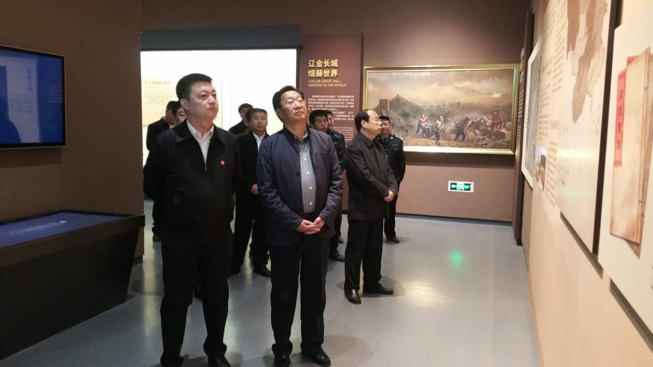 邢留逮带队赴承德兴隆县营子区调研政法工作