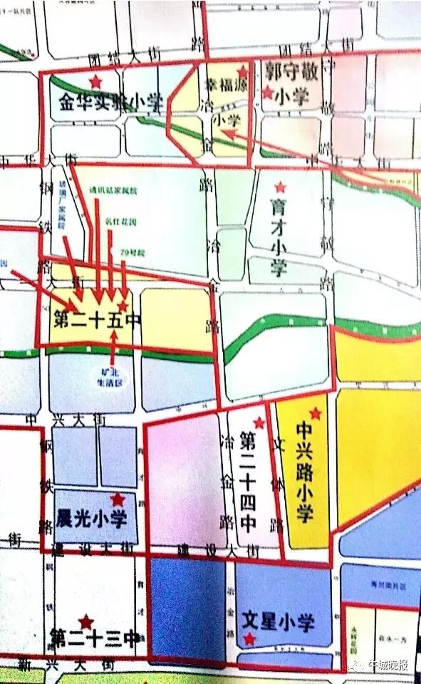 河北省邢臺市2017-2018學年高二上學期第一次月考數學(文)試卷含答案