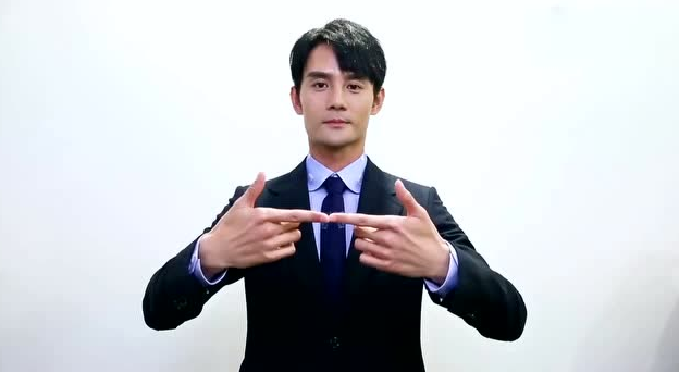 王凯手指舞终于来了