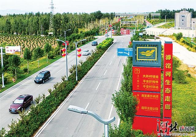 石家庄：滹沱河畔好风光