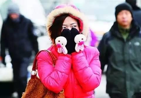 未来三天天气预报   今天夜间,保定,廊坊以南地区多云转阴有小雪