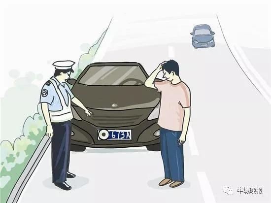 无证驾驶车辆应受哪些处罚?-辉县付吉中