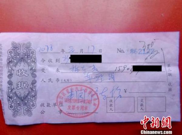 河北邢台一停车场违规收"拖车费" ,交警介入调查