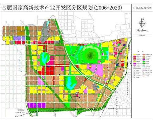 合肥高新区规划2030图片