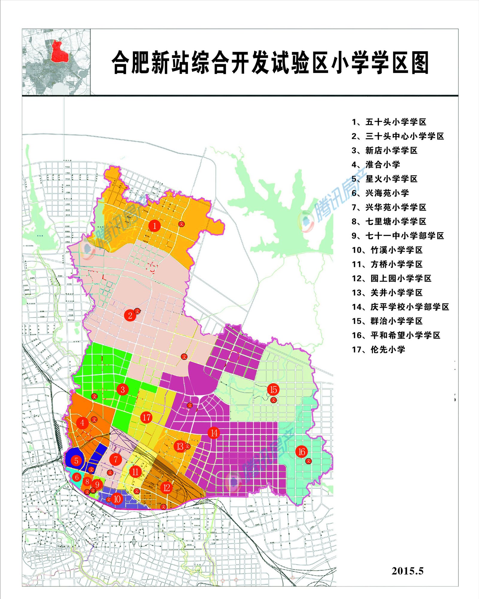 2015-2020年在线教育市场前景研究与投资前景评估报告