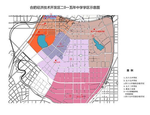 2015合肥学区划分:经开区26家热盘抢先看