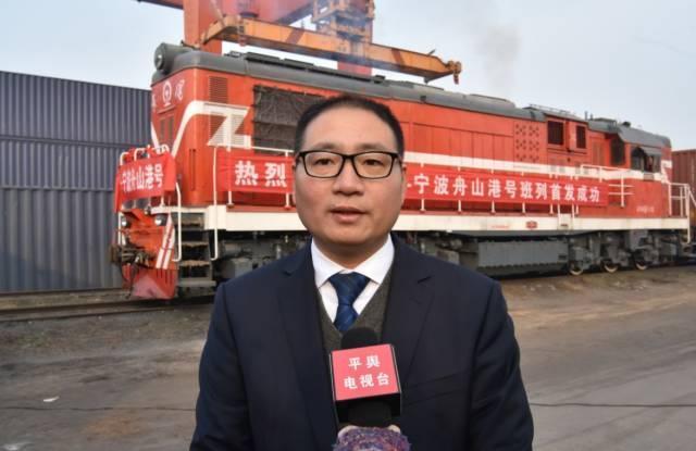 平舆县人社局官网 平舆社保