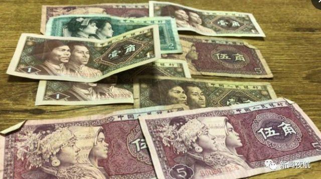 一毛纸币屡屡被超市拒收银行这样回答