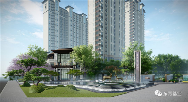 东青·紫郡 | 产品发布会启幕南阳美好人居新时代