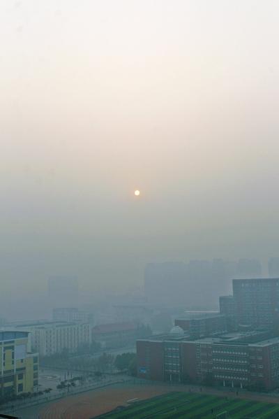 安阳雾霾照片图片