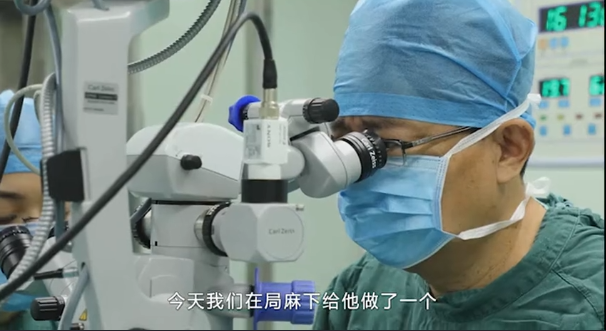 南阳小伙罕见远视1700度，郑州眼科专家一次手术解决
