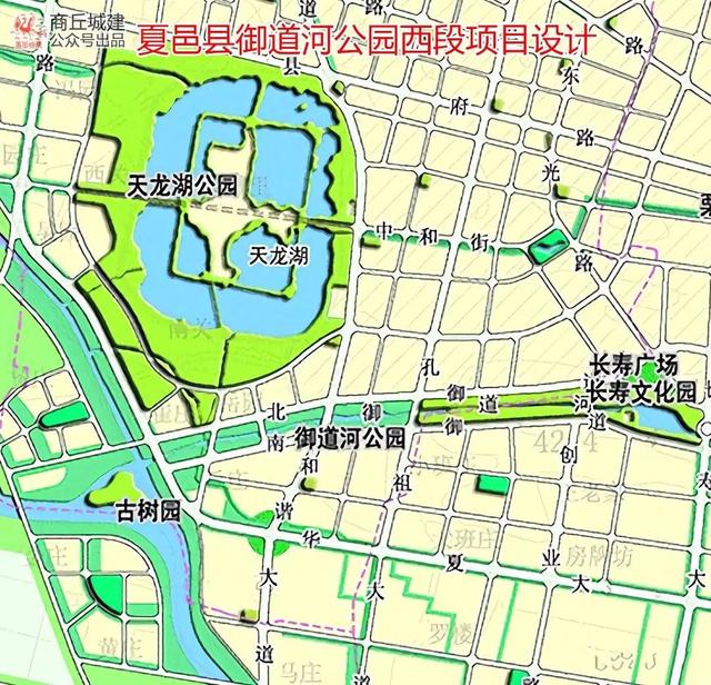 夏邑县未来十年规划图图片