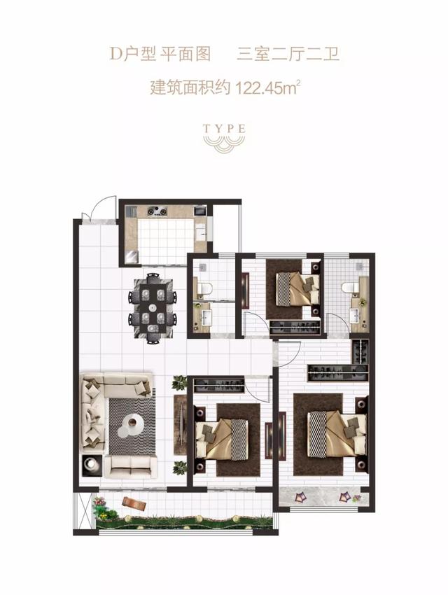领创大地城户型鉴赏中国魂现代骨自然衣