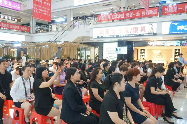 打造美好家居生活的线上枢纽——家具采购平台