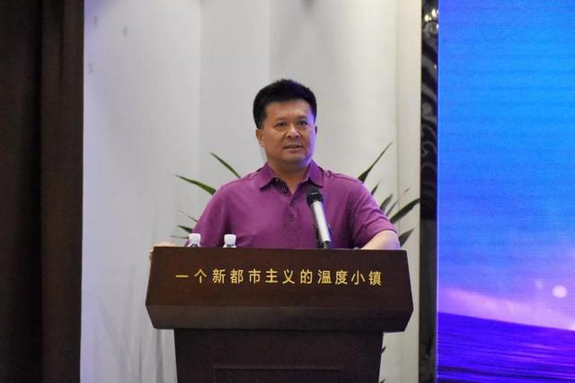 诚城集团党委书记,董事长邓志军先生对管理咨询工作提出期望和要求