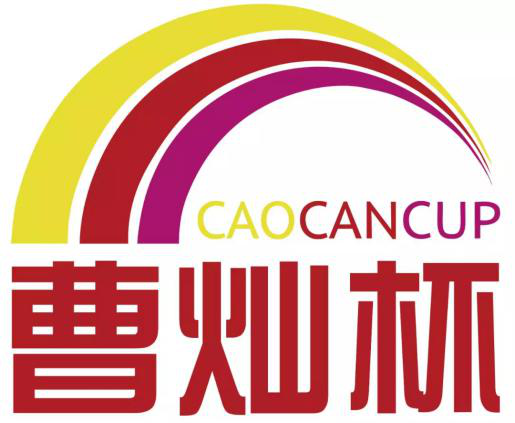 好,灯光已经闪耀,第五届"曹灿杯"全国青少年朗诵大赛(平顶山赛区)来啦