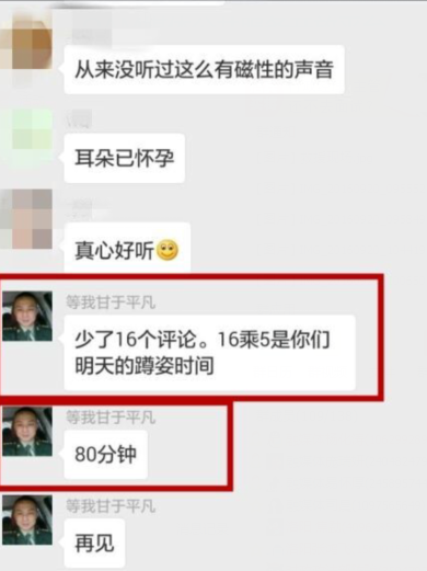 就職活動か大学院入試か悩んでいる大学生 ...