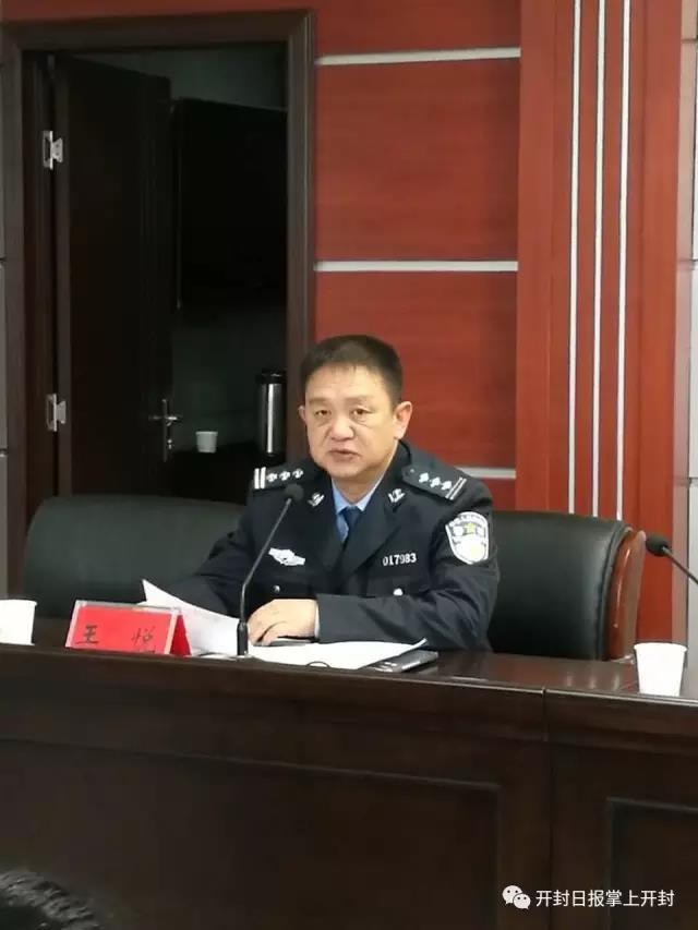 开封交警曝光一批违法车辆 一车辆违法未处理278次