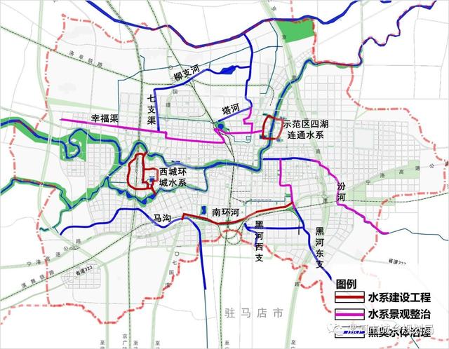 漯河生态水系项目最新进展!