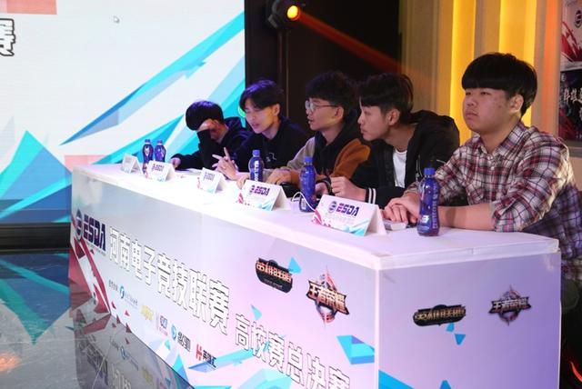 沈阳新华电脑学校电竞专业：开启电竞职业新征程