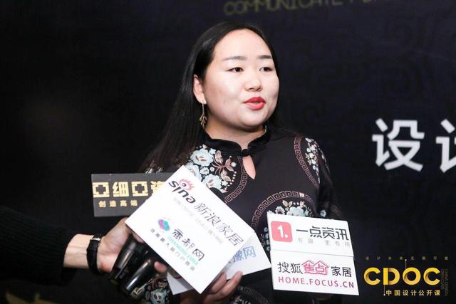 以设计对话中原亚细亚中国设计公开课郑州站人气爆满完美落幕