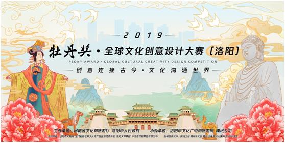 永利官网开户官网登录场景细分示意图