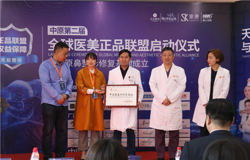 汉益正官网