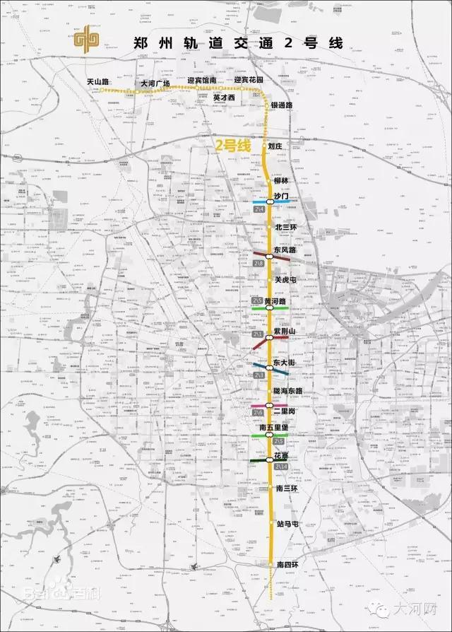 郑州21条地铁路线工期规划