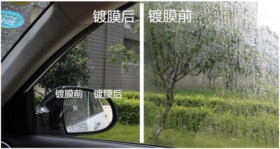 沃顿科技：中空纤维超滤膜是超滤膜的一种