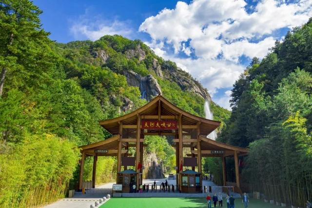 免费畅游河南！3500元现金红包+21个热门景区门票免费送，承包你下半年的假期