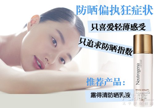 登錄查看大圖