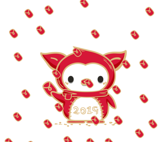 上街这些优秀商家2月1日-4日发万元红包拜大年