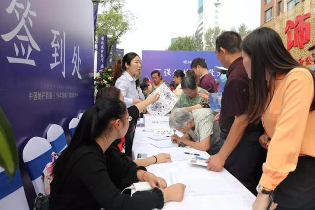 新利18娱乐开户平台连接示意图