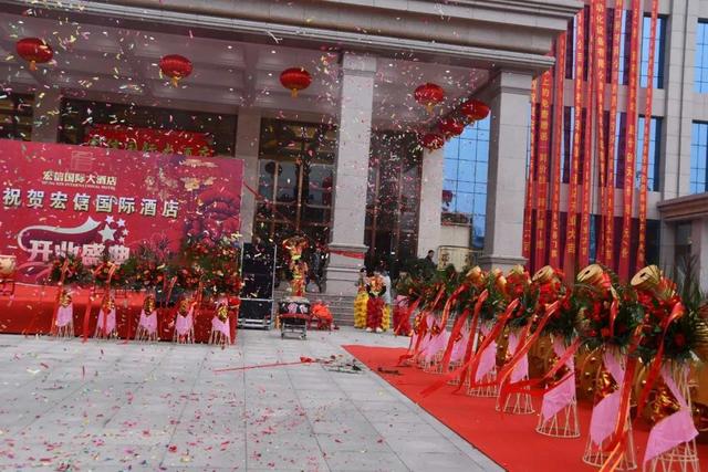 高大上!浉河区首家五星级大酒店开业了!