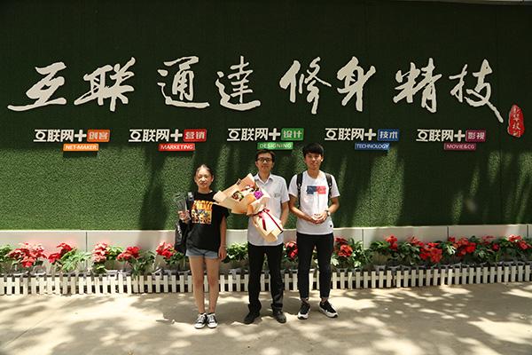 ACA世界大赛中国区预选赛河南新华电脑学院