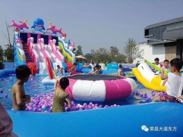 大道东方水上乐园 最后一周免费畅玩!抓住夏天