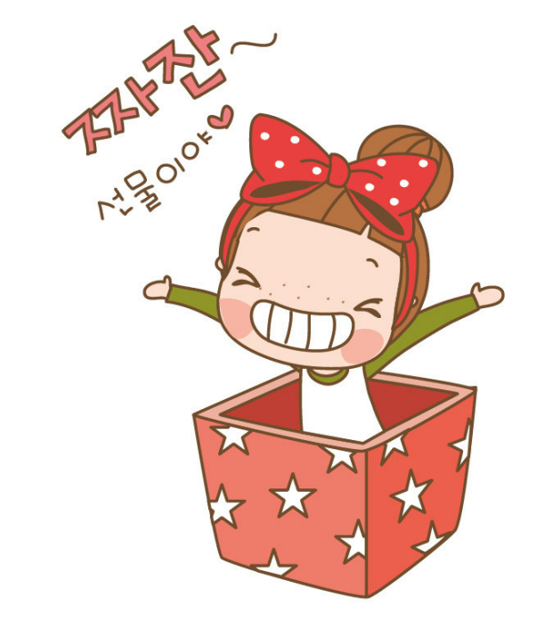 818我要吉利!i want geely!