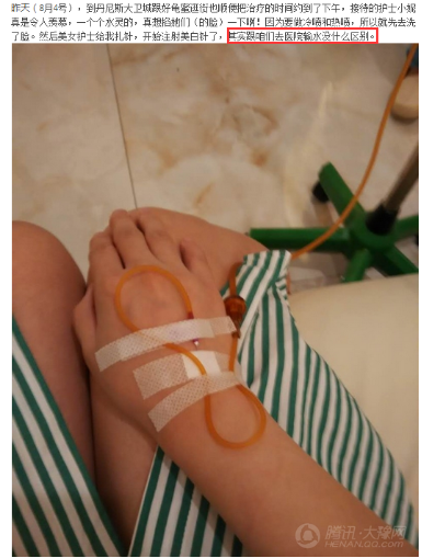 385_509竖版 竖屏