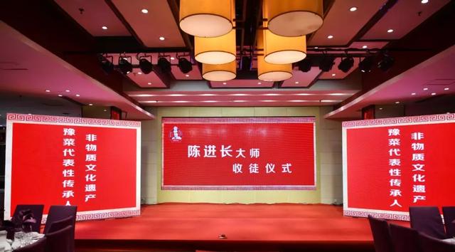 匠心独具技艺传承 河南省非遗传承人陈进长75岁再收徒