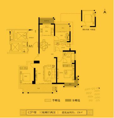 东正·颐和府10#楼阔景高层盛誉开盘致谢一城厚爱!
