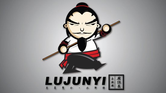 [酒店水浒]读懂卢俊义谈如何做好酒店副职